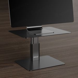 Nillkin HighDesk Adjustable Monitor Stand Black 6902048211629