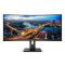 {Philips/346B1C/00/34"/VA/3440x1440/100Hz/5ms/Black/3R 346B1C/00}