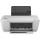 DeskJet Ink Advantage 2540